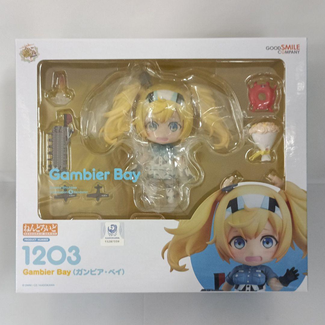 [特典付き] ねんどろいど Gambier Bay(ガンビア・ベイ)