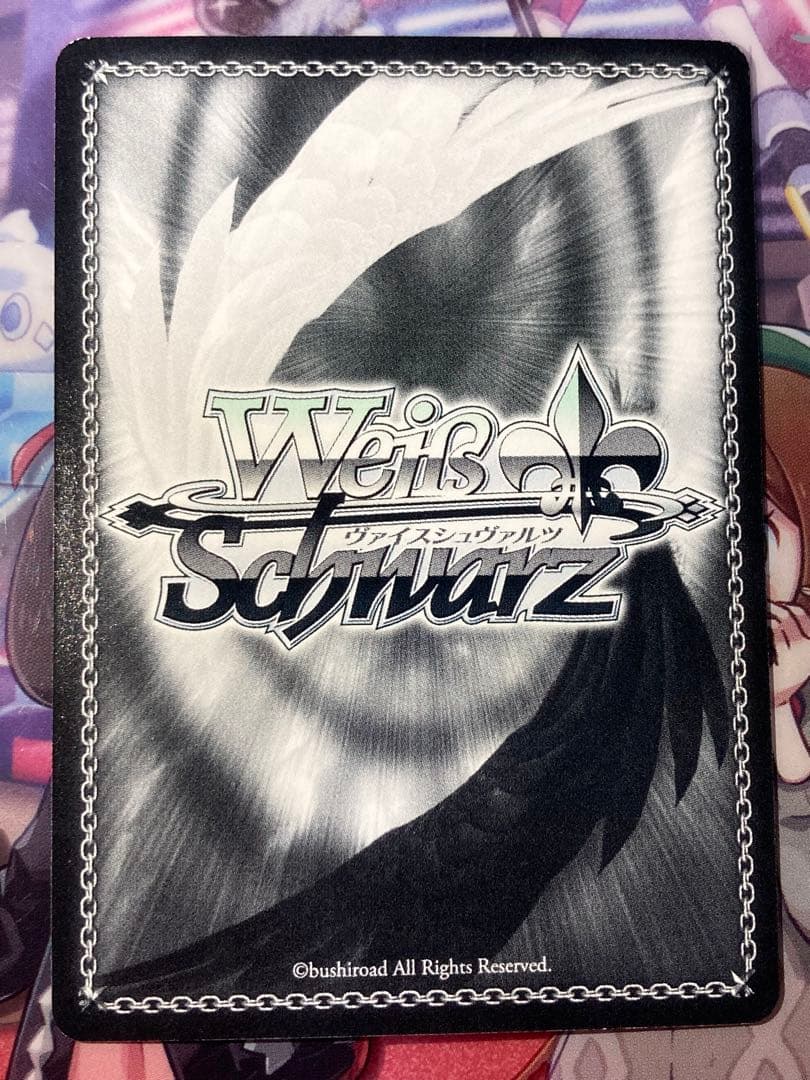 ヴァイス　島風型駆逐艦　島風　SP サイン