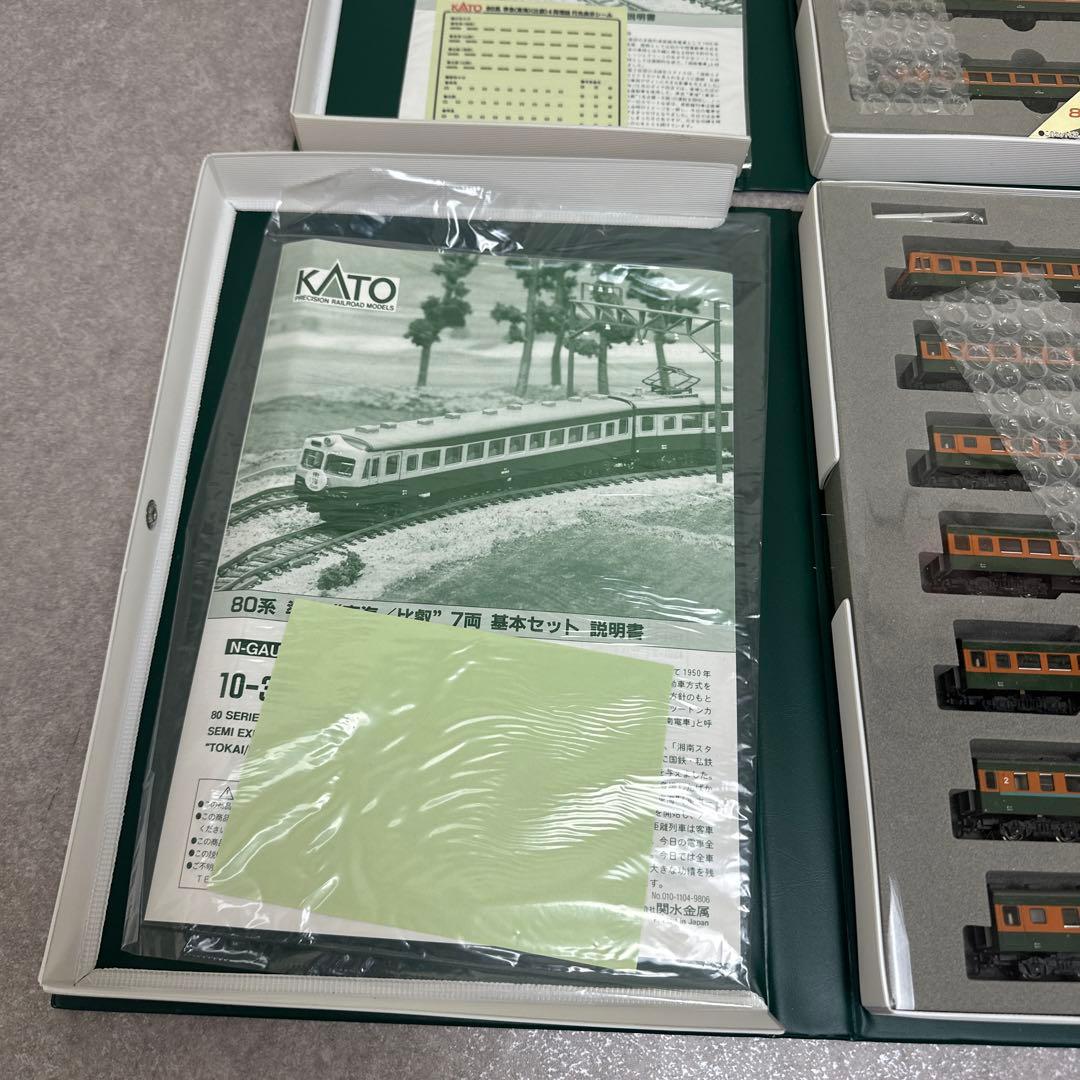 KATO Nゲージ 10-379 80系準急 比叡 基本セット 増結セット