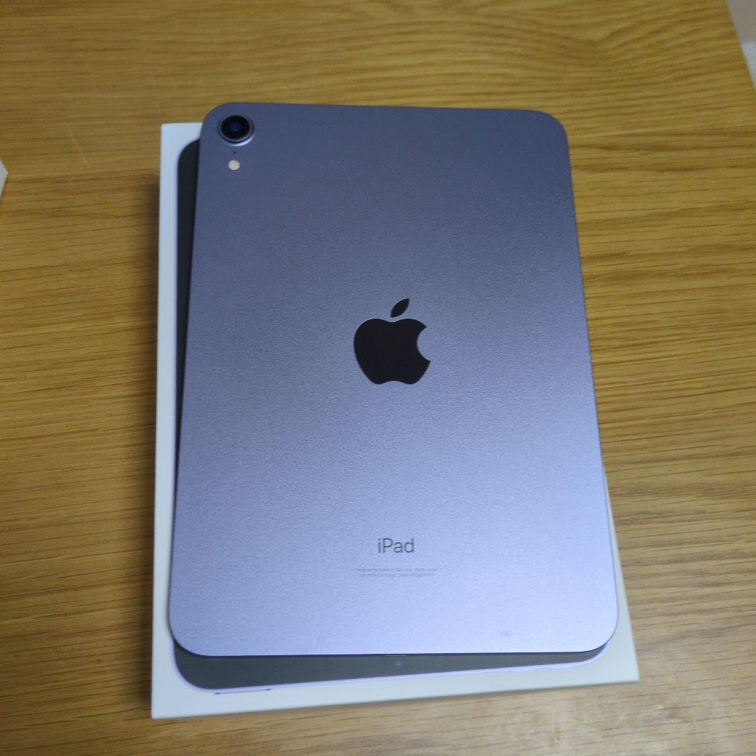 iPad mini 第6世代　パープル　Wi-Fiモデル　64GB