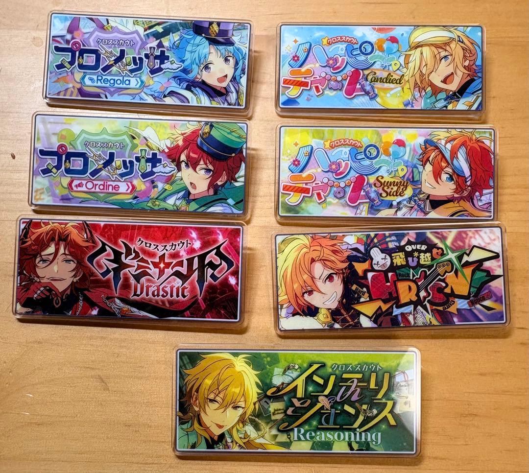 おまけ付き あんスタ グッズセット