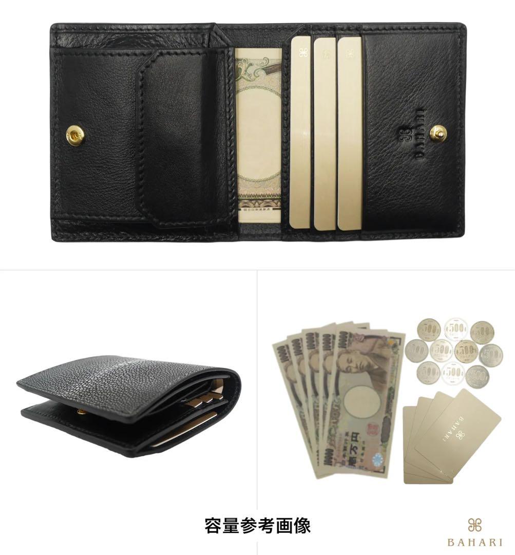 ガルーシャ ミニ財布 ポリッシュ パウダーピンク