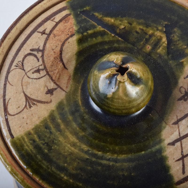 茶道具　織部焼　青織部　水指　陶印あり　時代箱　C　9077