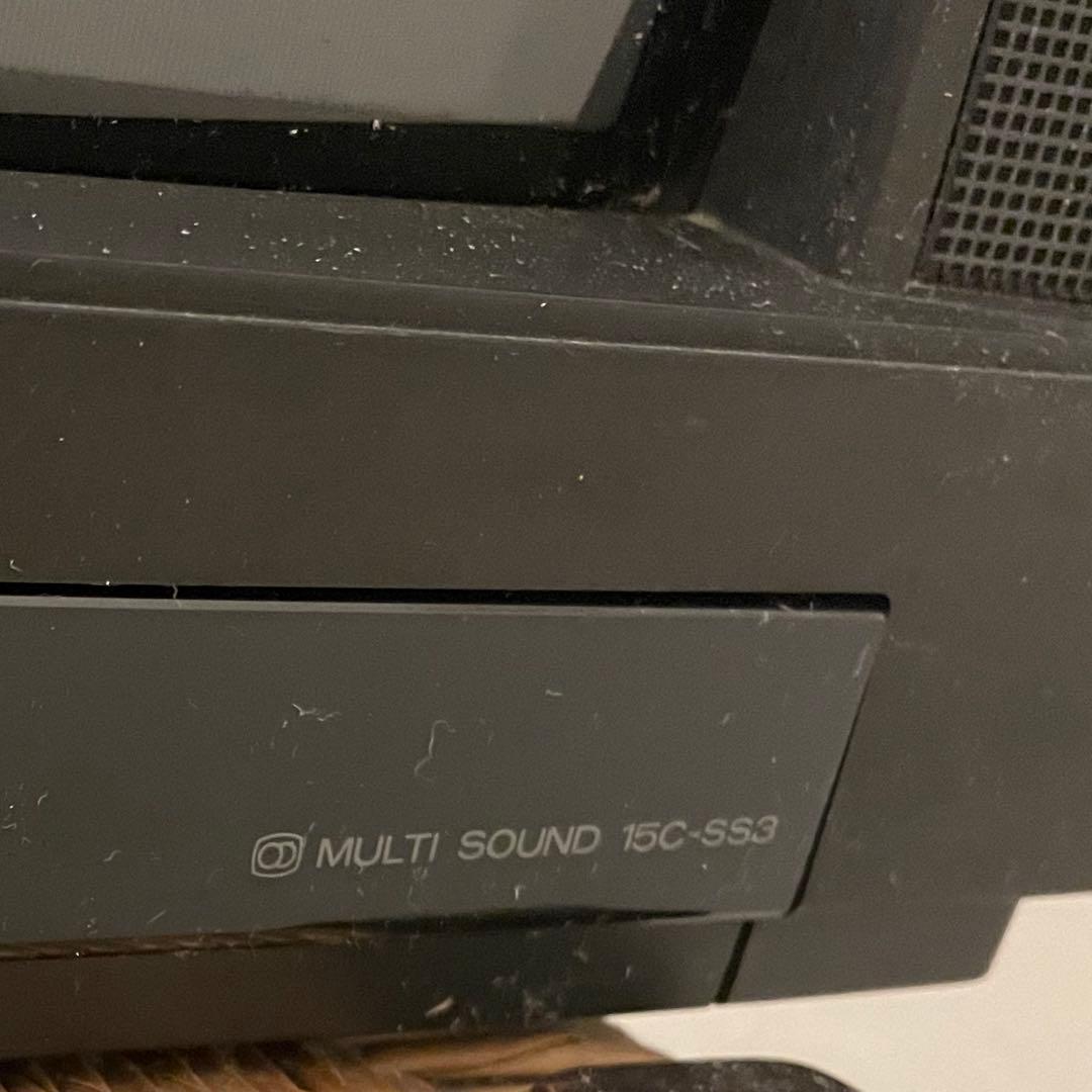 三菱電機 ブラウン管テレビ 15C-SS3