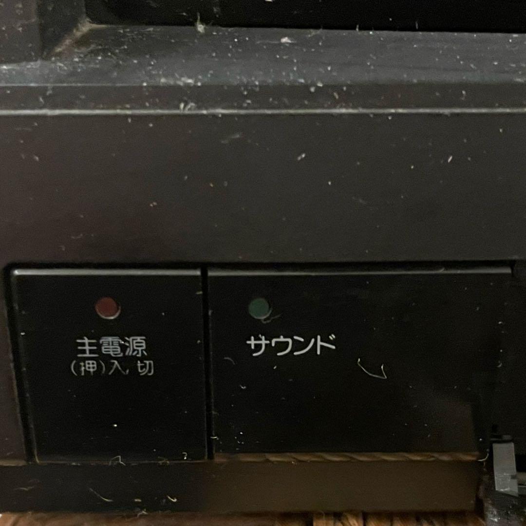三菱電機 ブラウン管テレビ 15C-SS3