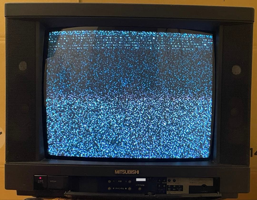 三菱電機 ブラウン管テレビ 15C-SS3