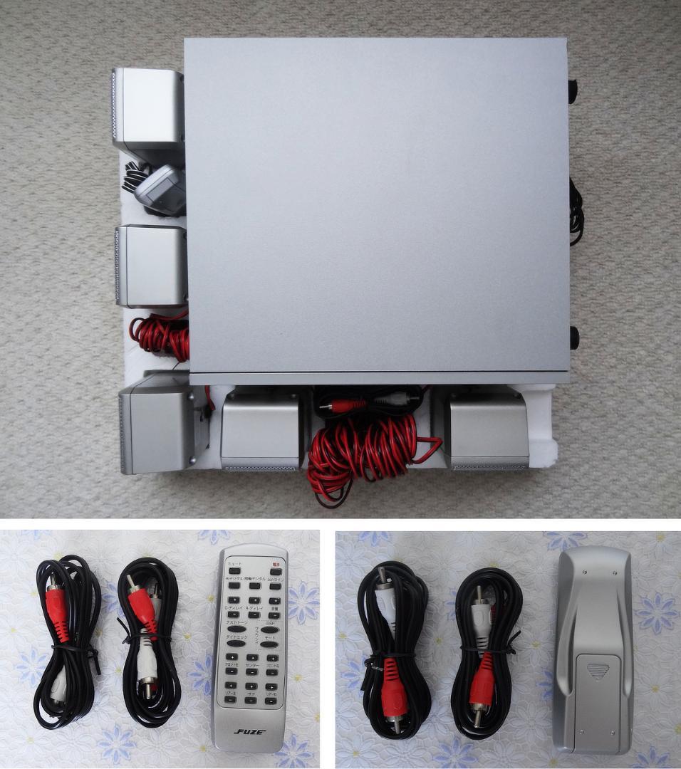 (019)ホームシアターサラウンドシステム(型番: AVS-3000)