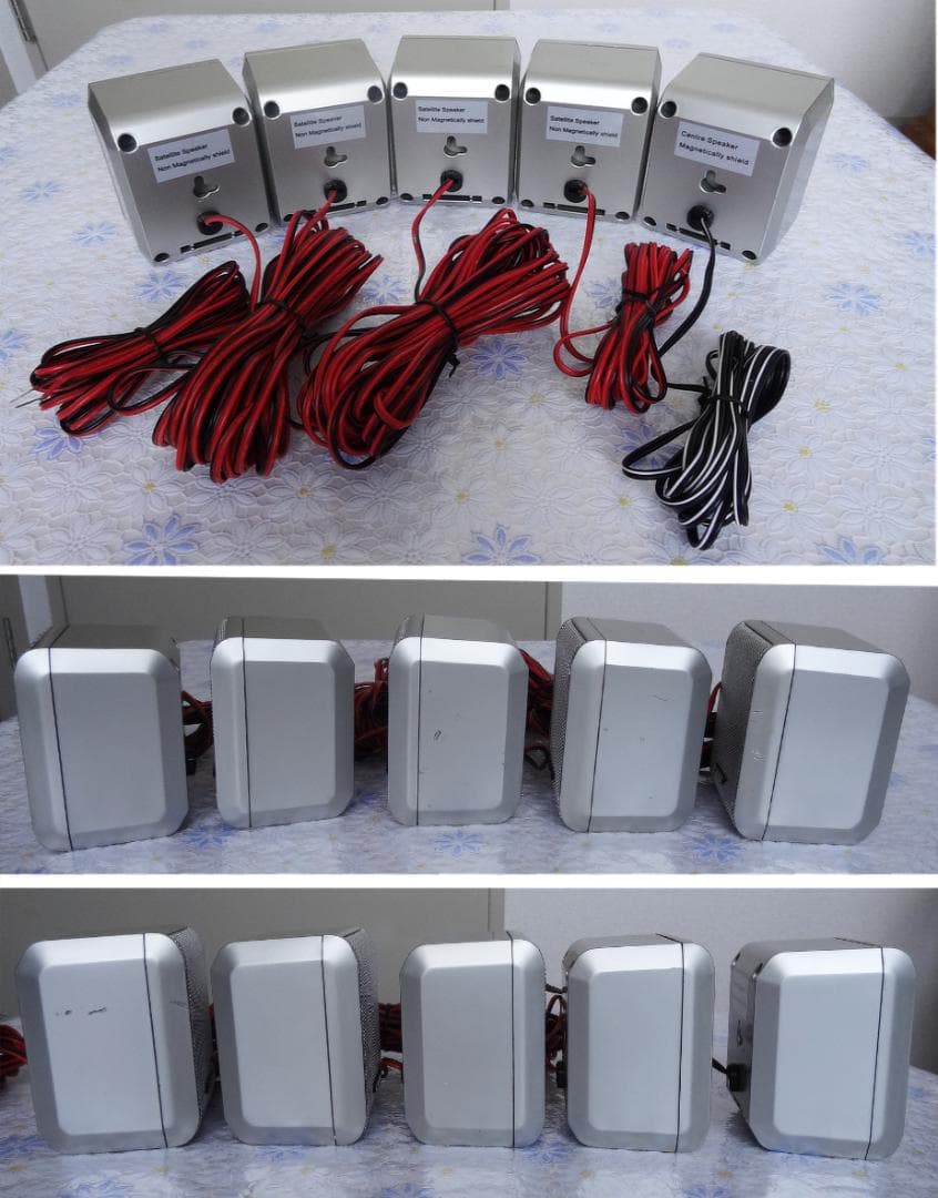 (019)ホームシアターサラウンドシステム(型番: AVS-3000)