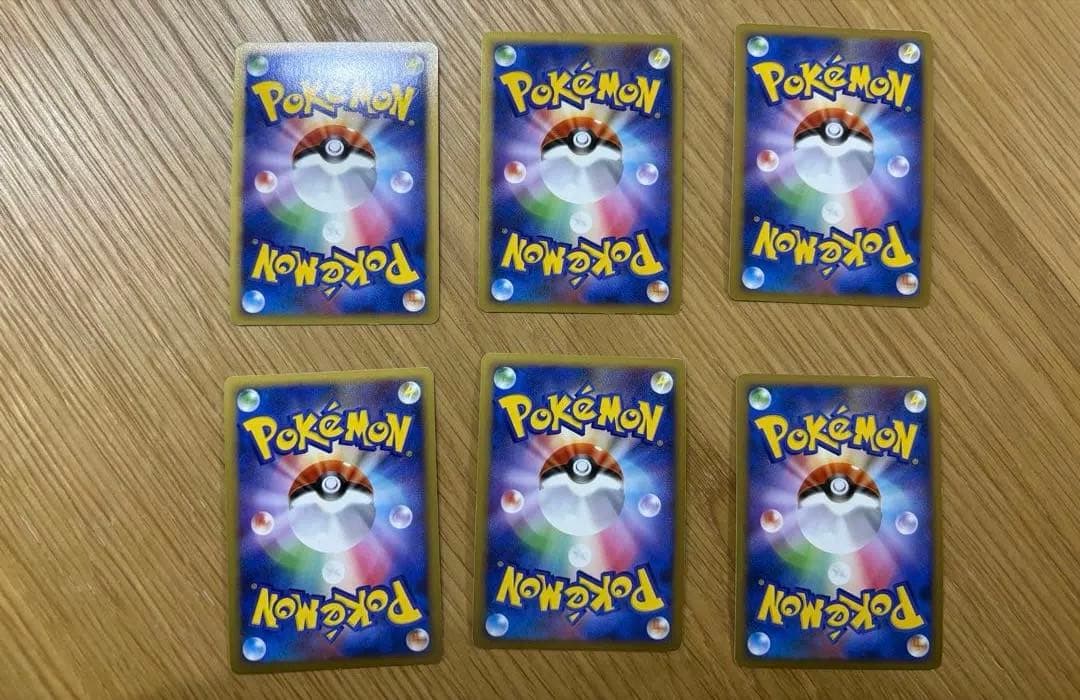 時空のゆがみ コレクションパック ミュウツーLV.X PtM 012/012