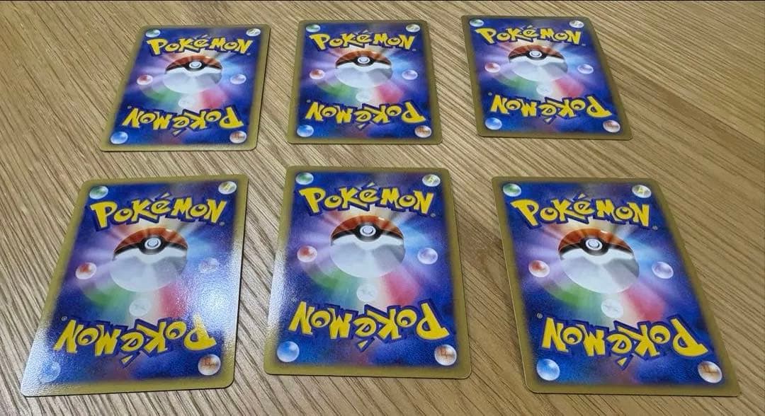 時空のゆがみ コレクションパック ミュウツーLV.X PtM 012/012