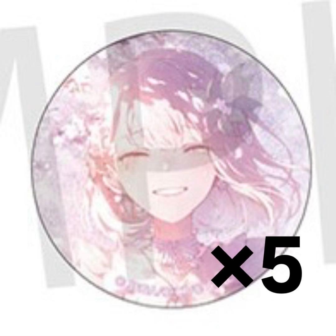 ☆もんじM135i☆ページ