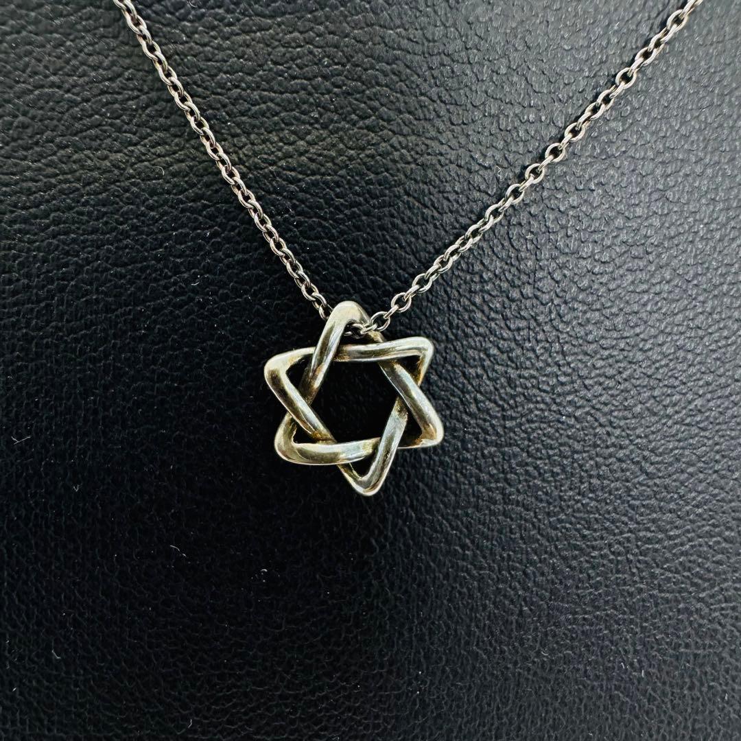 ✨Tiffany& Co.✨ティファニー✨シルバー✨スターオブダビオネックレス✨