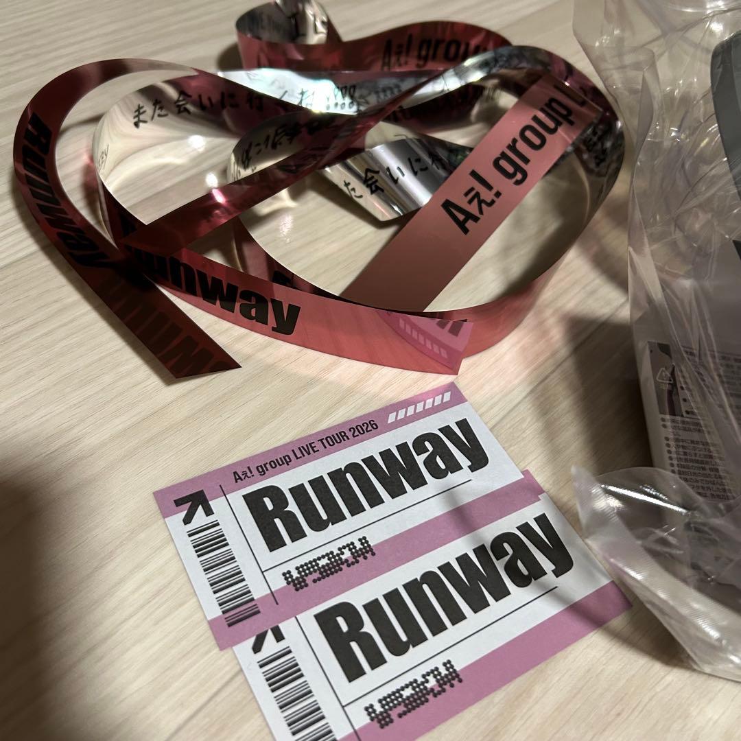 Aぇ! group Runway ペンライト　2本セット