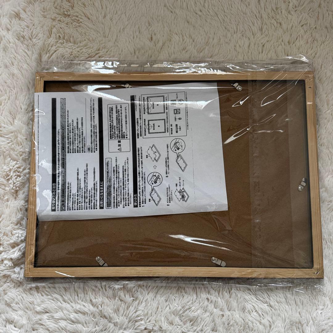 【未開封】泉月と聡一 複製原画 ヴィレッジバンガードコラボ うごんば先生