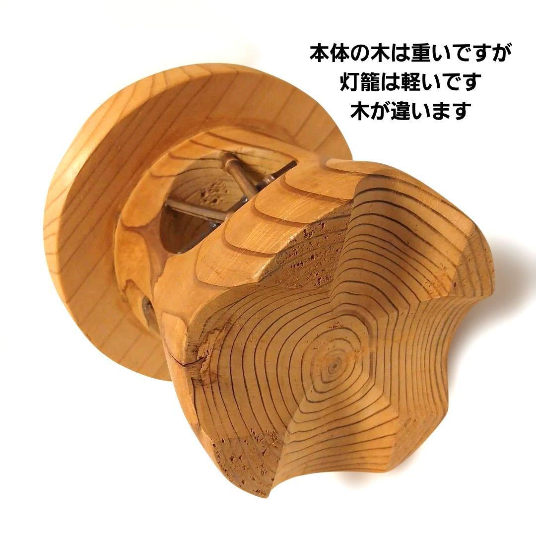 天然木 花台 飾り台 盆栽台 灯籠 置物 バードアスレチック インテリア 工芸品