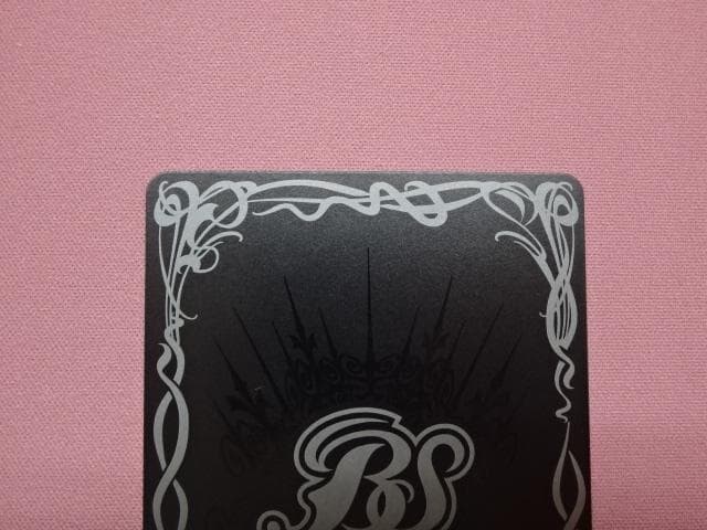 バトスピ 龍神の覇王ジーク・ヤマト・フリード 3枚 39-MA0222-01C