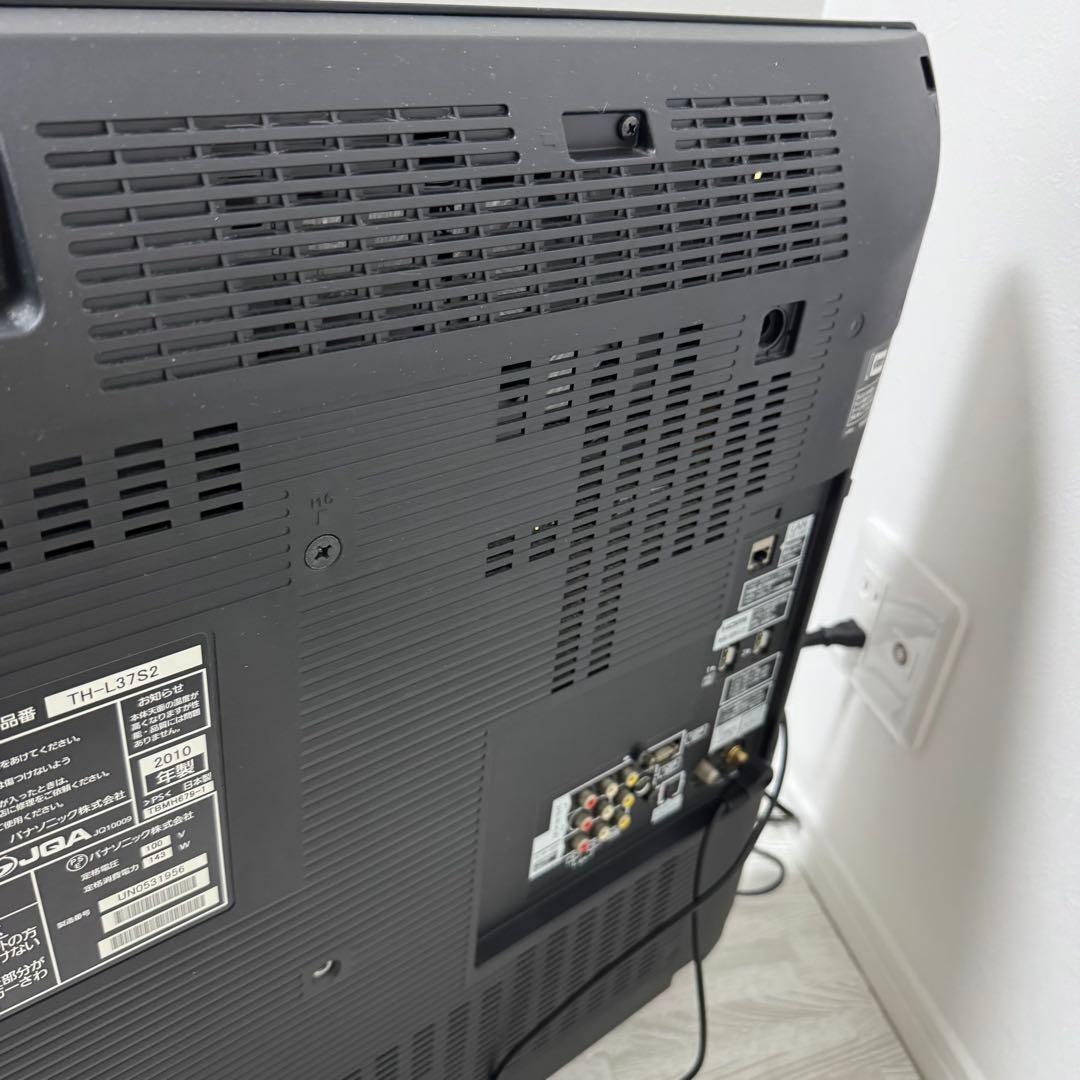 パナソニック 37型テレビ TH-L37S2 本体のみ