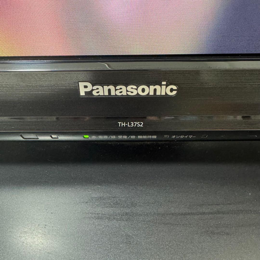パナソニック 37型テレビ TH-L37S2 本体のみ