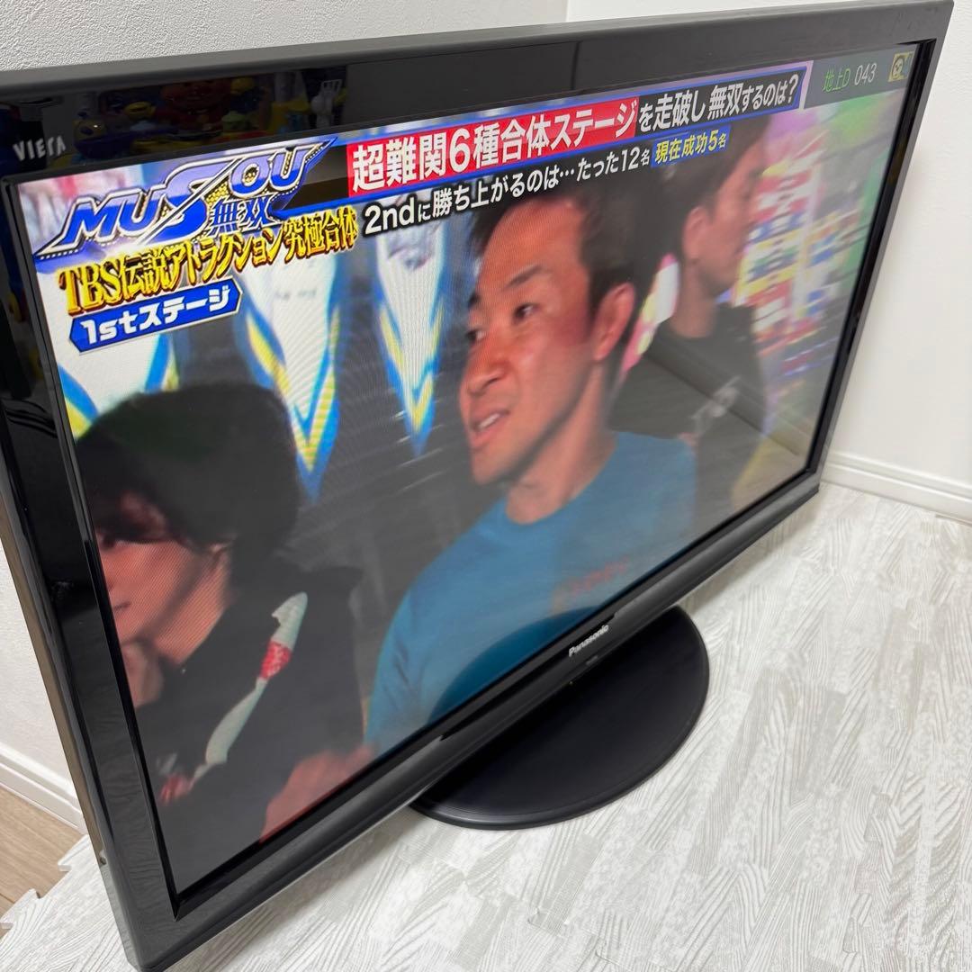 パナソニック 37型テレビ TH-L37S2 本体のみ