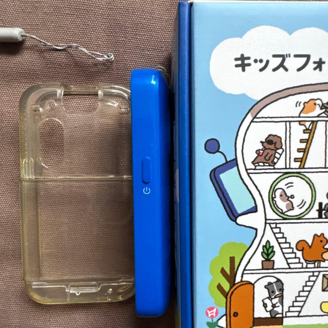 ソフトバンク キッズフォン3 ブルー