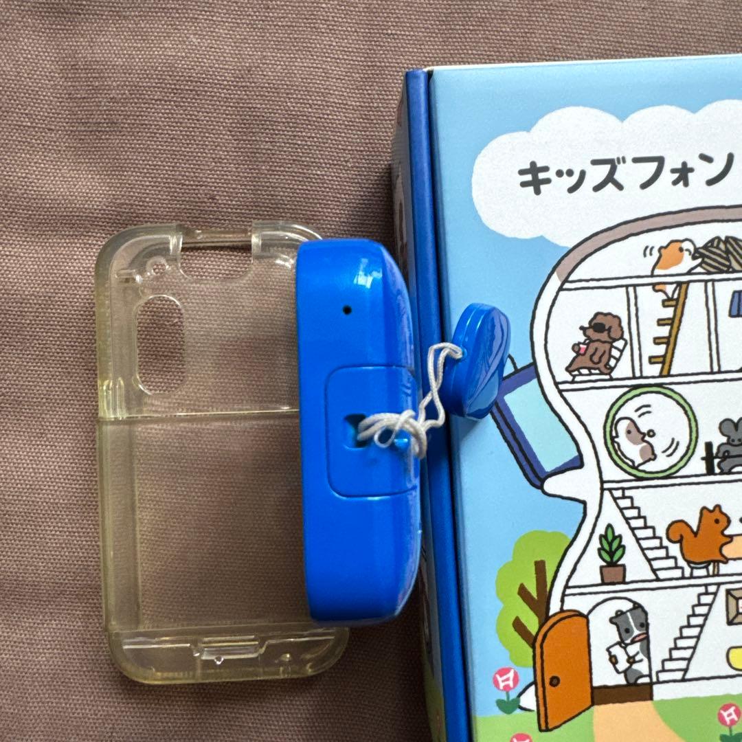 ソフトバンク キッズフォン3 ブルー