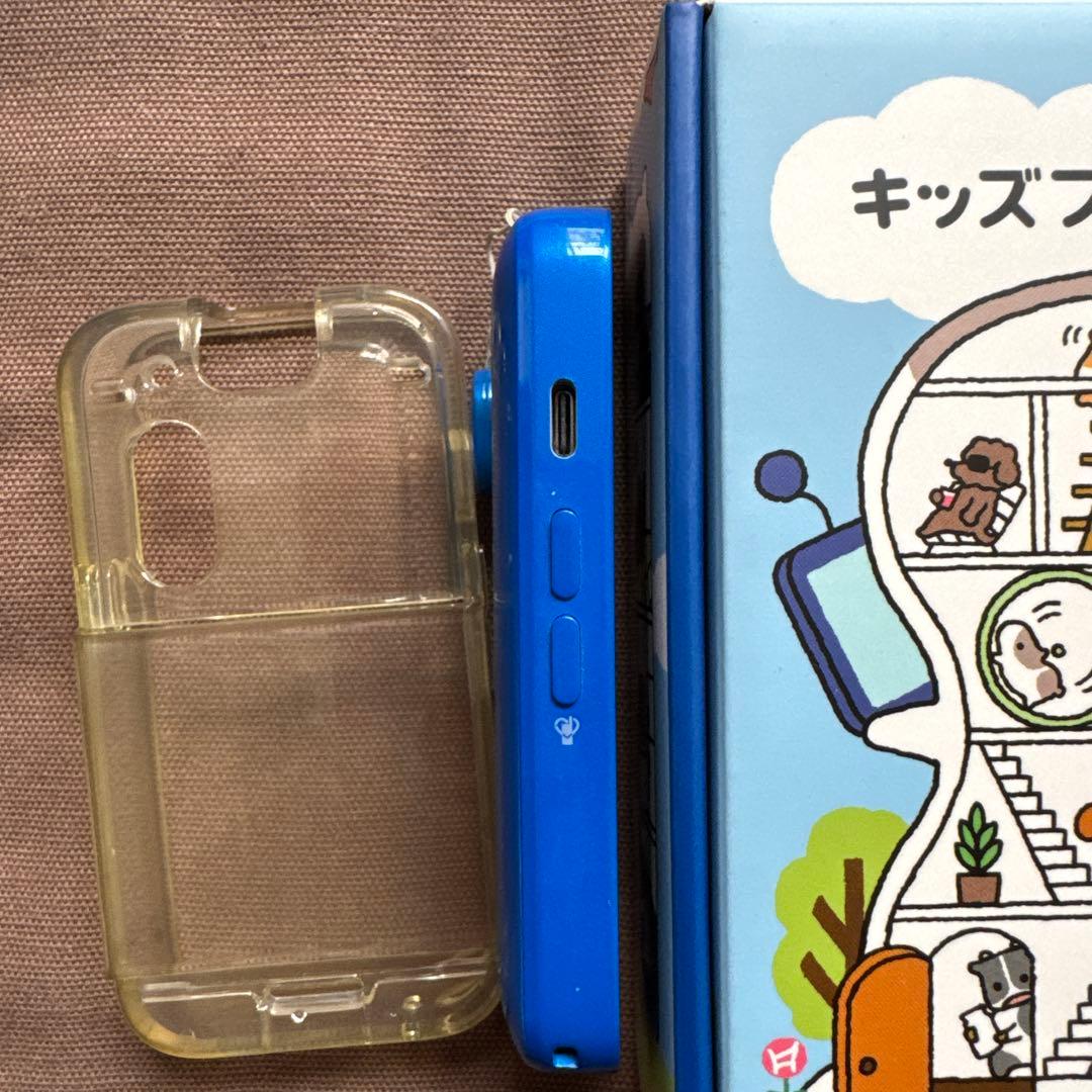 ソフトバンク キッズフォン3 ブルー
