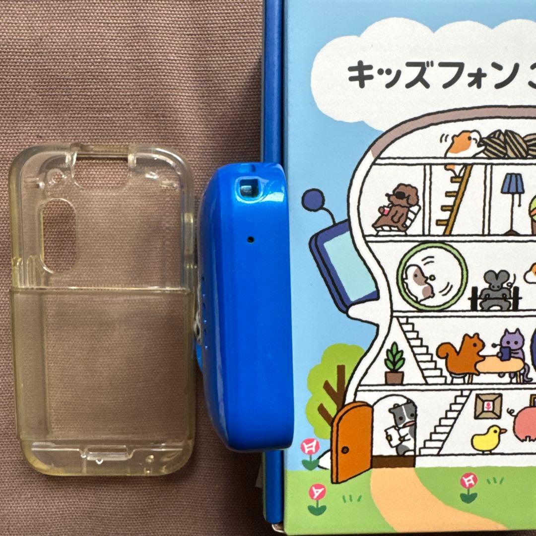 ソフトバンク キッズフォン3 ブルー