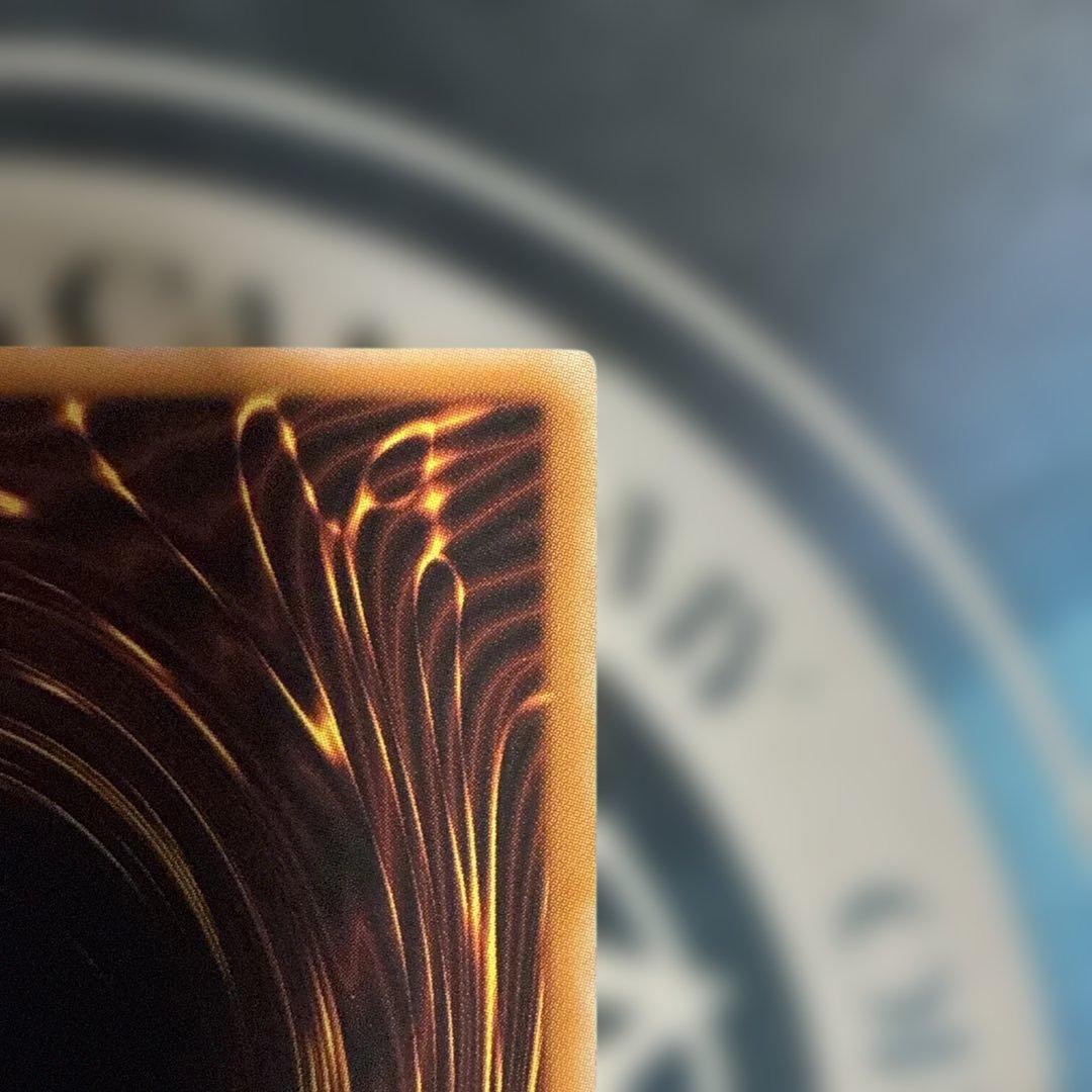 スカーレッドノヴァドラゴン