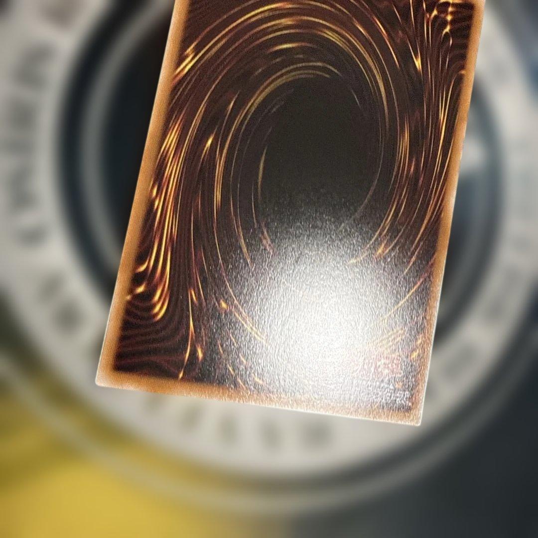 スカーレッドノヴァドラゴン