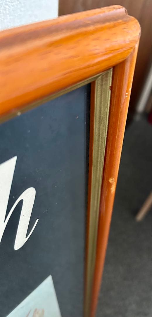 ゴッホ　ひまわり絵画の印刷物　 ウォールナット額装