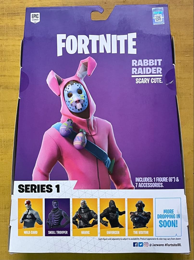 フォートナイト ラビットライダー Fortnite フィギュア 15.8cm