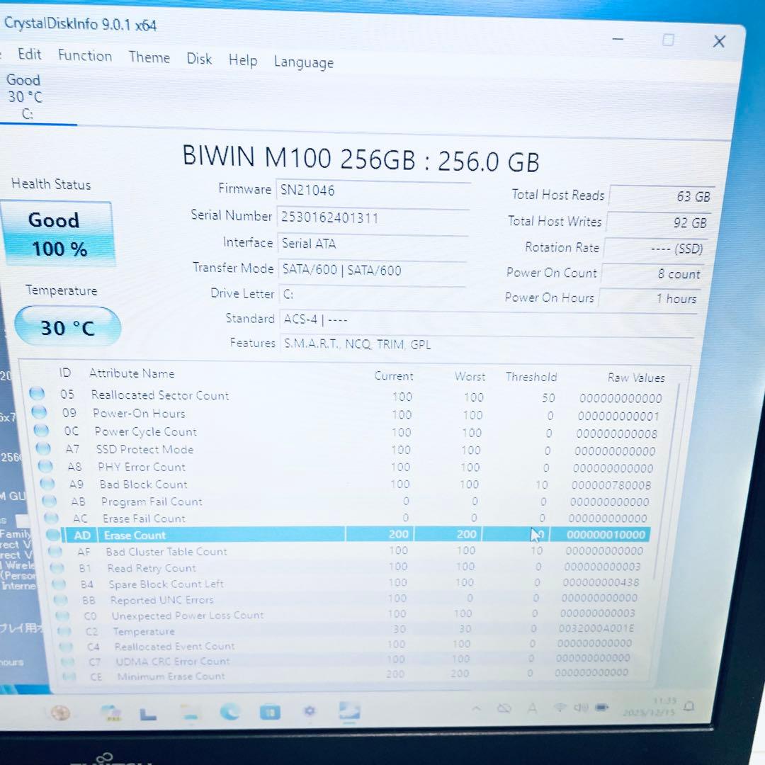 富士通ノートパソコン Win11 Core i5 オフィス バッテリー良好