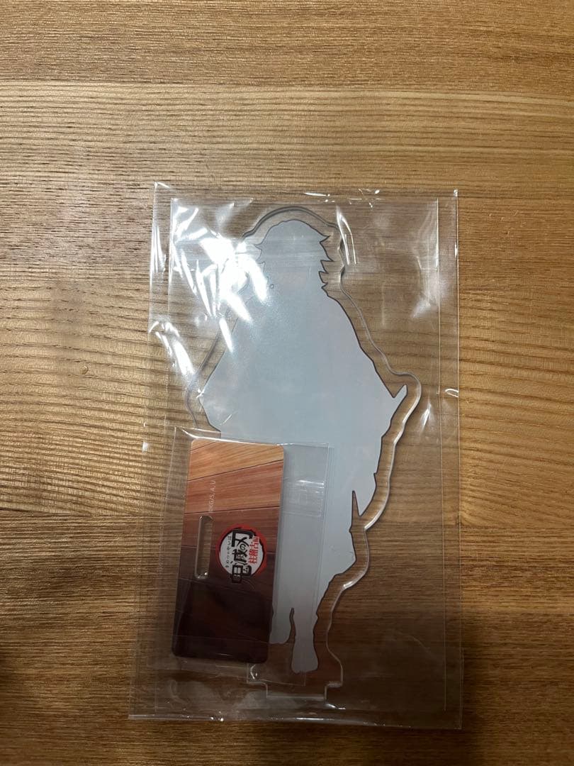 鬼滅の刃 昼下がりの柱たち アクスタ 義勇