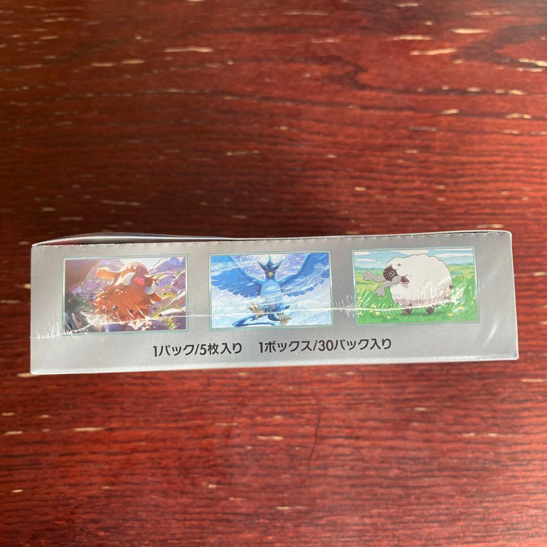ポケモンカードゲーム バトルパートナーズ 5パック入りシュリンク付き