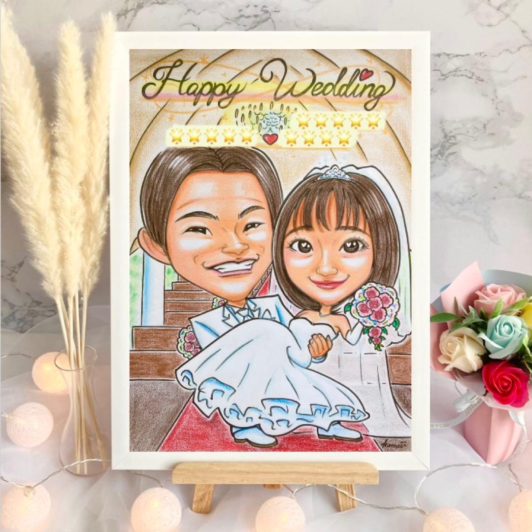 似顔絵オーダー　ウェルカムボード　結婚式　結婚祝い　ウェルカムスペース　受付