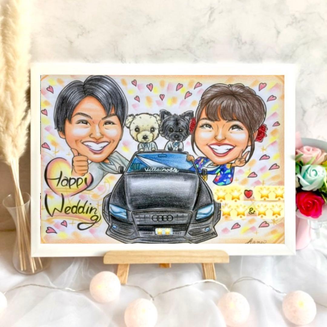 似顔絵オーダー　ウェルカムボード　結婚式　結婚祝い　ウェルカムスペース　受付