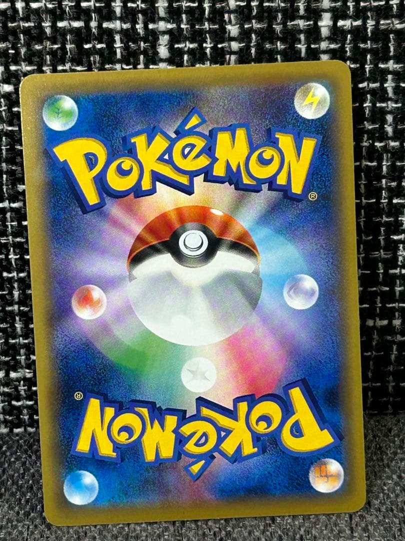 美カスミ&カンナ SR SM12a TAG TEAM GXタッグオールスターズ