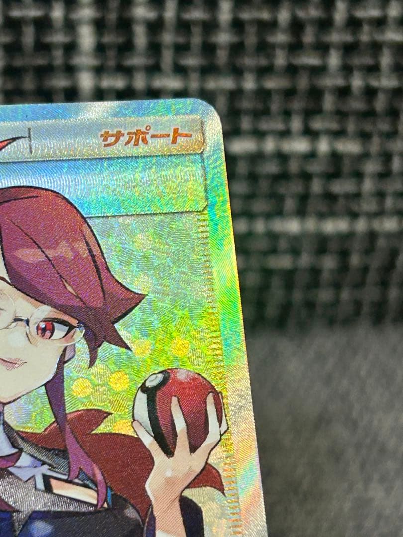 美カスミ&カンナ SR SM12a TAG TEAM GXタッグオールスターズ