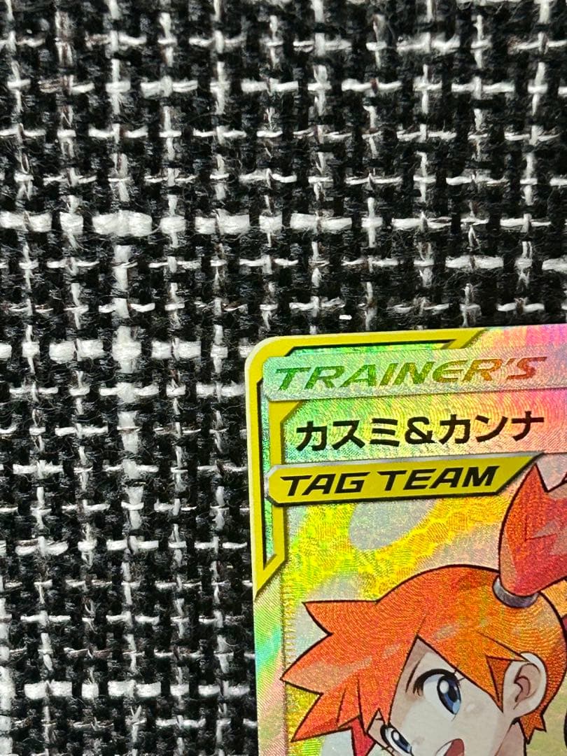 美カスミ&カンナ SR SM12a TAG TEAM GXタッグオールスターズ