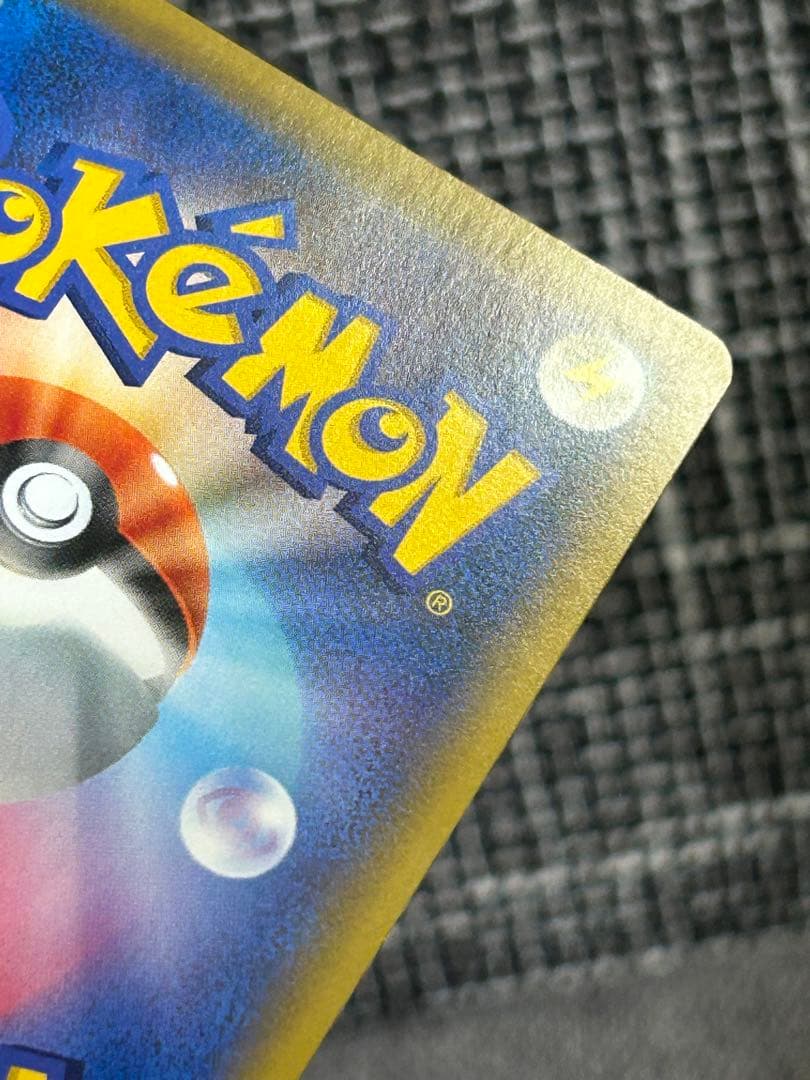 美カスミ&カンナ SR SM12a TAG TEAM GXタッグオールスターズ