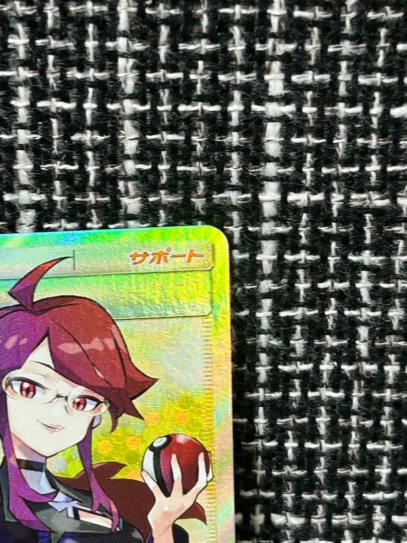 美カスミ&カンナ SR SM12a TAG TEAM GXタッグオールスターズ