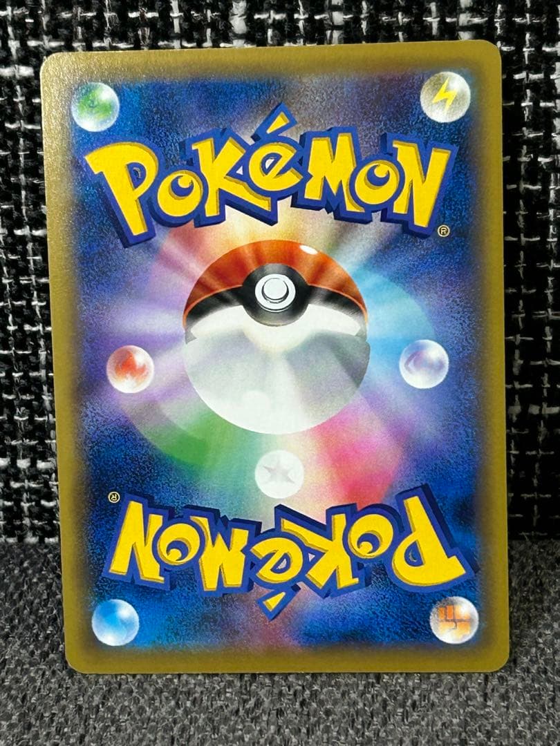 美カスミ&カンナ SR SM12a TAG TEAM GXタッグオールスターズ