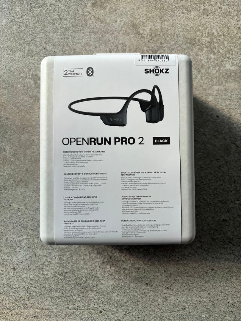 【新品未開封】SHOKZ OPENRUN PRO 2 ブラック