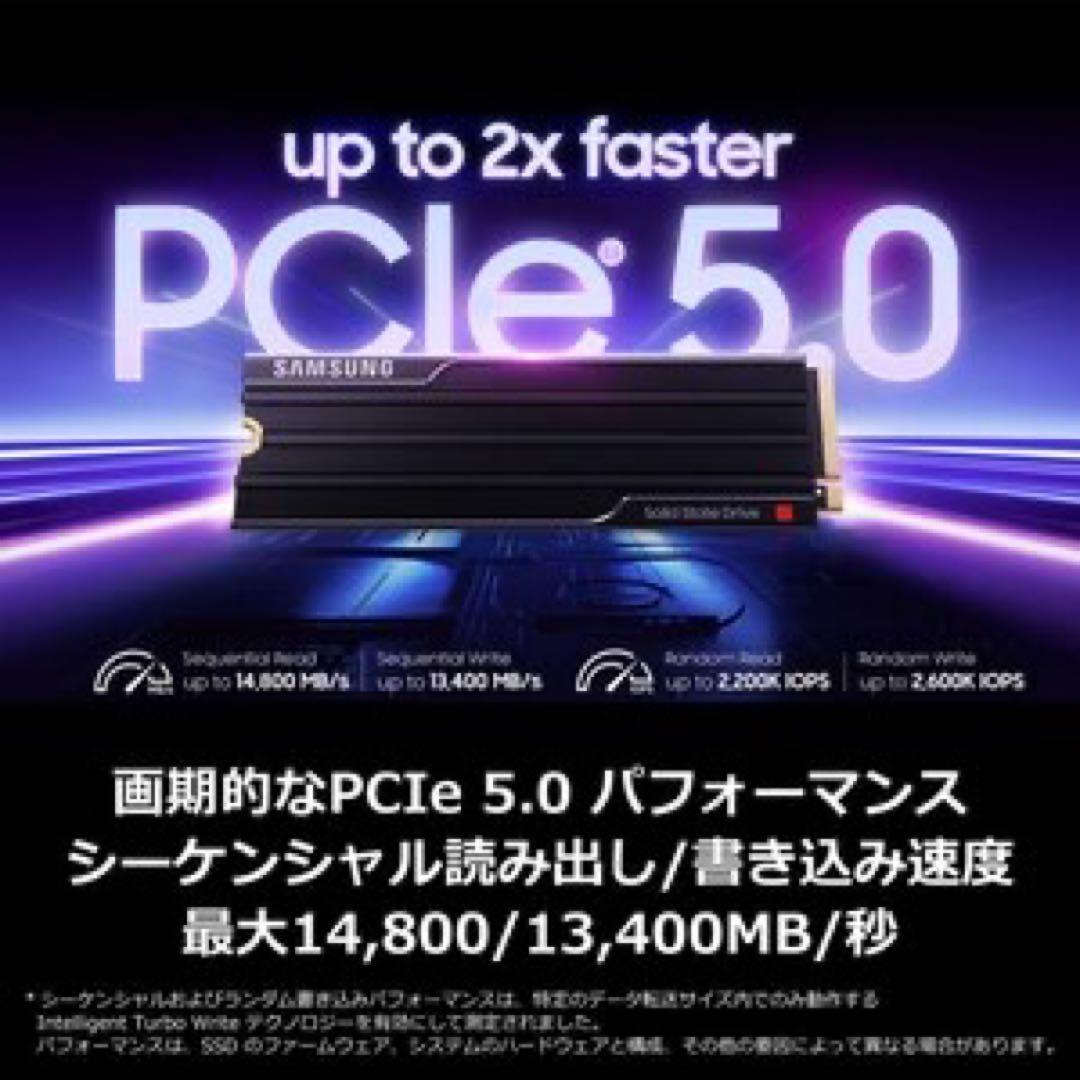 内蔵型SSD SSD 9100 PRO with Heatsink 4TB