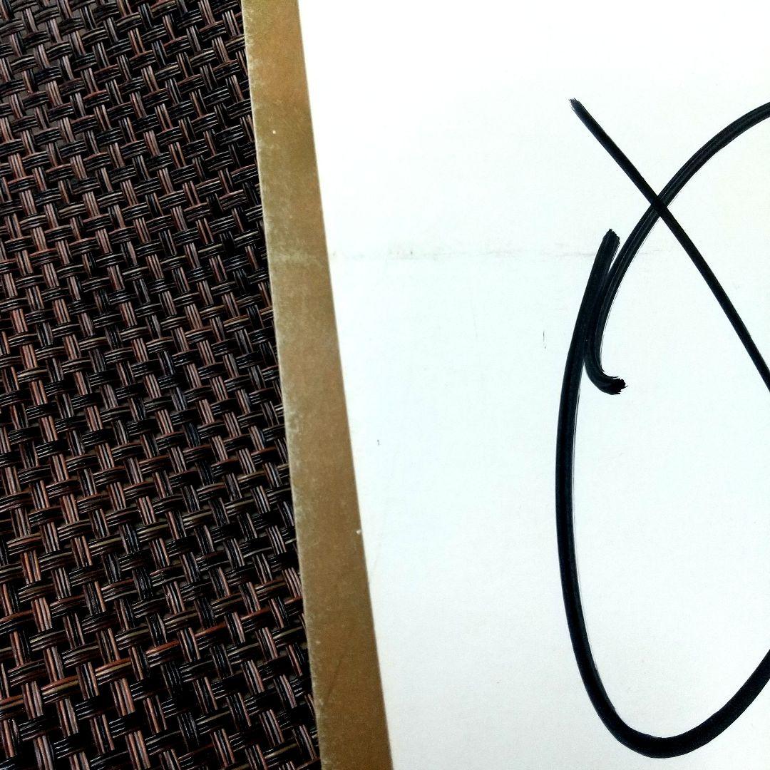 中原めいこ 直筆サイン色紙