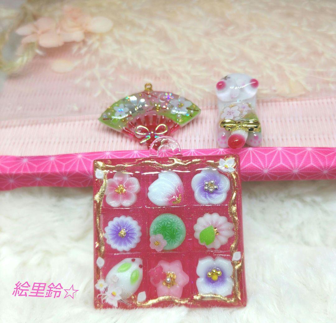 和柄❤シャカシャカ和菓子❤ジャンピングねこさん❤リバーシブル扇❤チャームパーツ♬