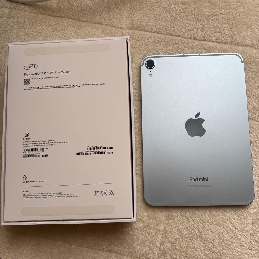 【極美品】最新 iPad mini A17 Pro Cellular 128GB
