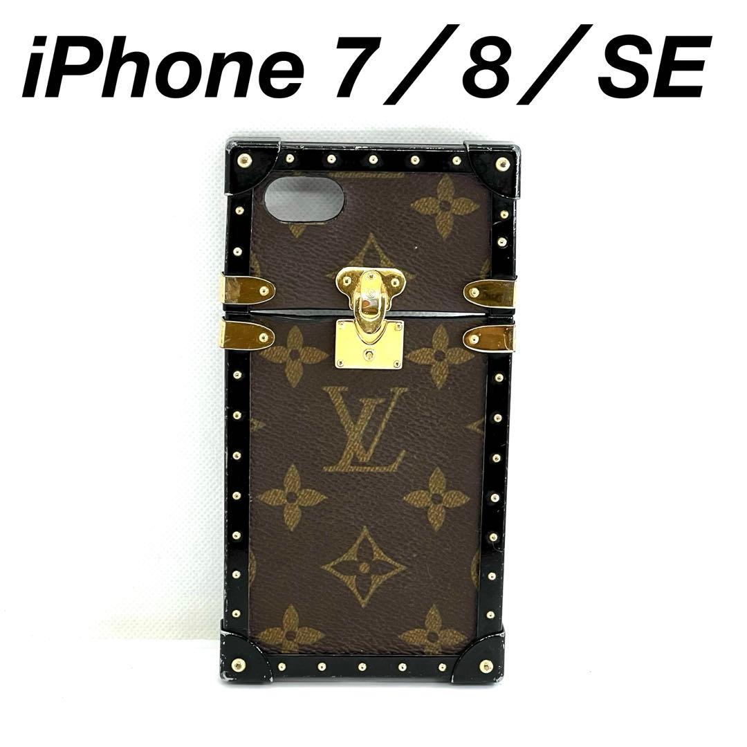 ルイヴィトン iPhone 7／8／SE スマホケース 04-123.28