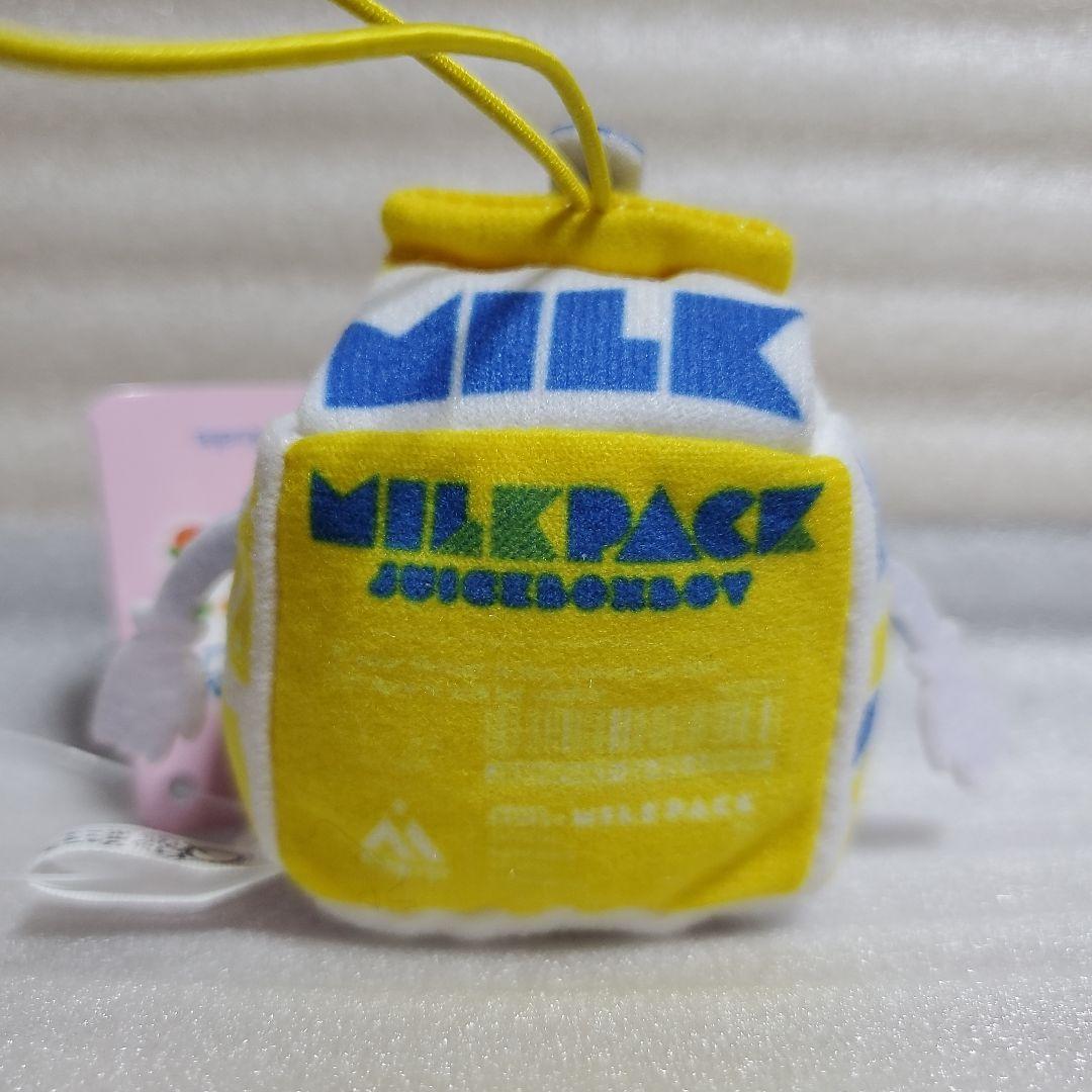 Qプラ ジュースボックスボーイ いっぱいマスコット 全7種