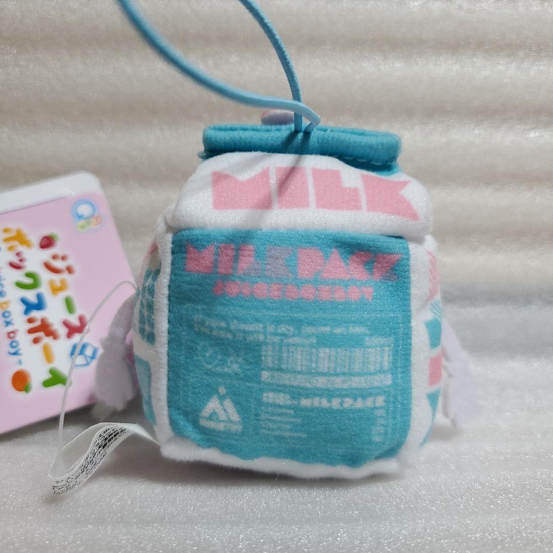 Qプラ ジュースボックスボーイ いっぱいマスコット 全7種